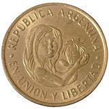 Argentina 50 centavos 1996 Fc